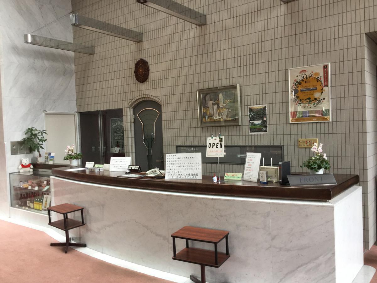Utsunomiya Inter Resort Hotel & Golf Tsuru Country Club Extérieur photo